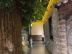 -江南韵·无锡太湖文化体验餐厅(凤凰天街店)