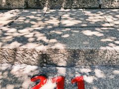 -青岩寺风景区