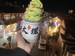 -大理古城