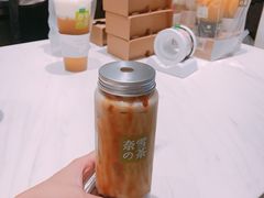 -奈雪的茶(湖滨银泰in77C区PRO店)