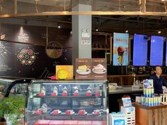 -大益茶庭(勐海会员中心店)