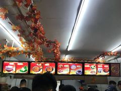 -八亩沟擀面皮(西安首店)