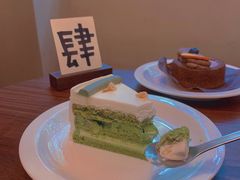 -HOLIDAY休日(后田垟巷店)