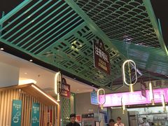 门面-川人百味(亿合城店)