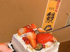 -小苍兰风铃草蛋糕甜品(沈阳店)
