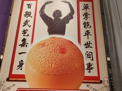 -勝記酒家·37年老字号·经典粤菜(南山花园城店)