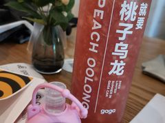 -gaga(深圳南山益田假日广场店)