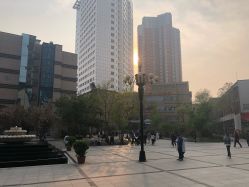 -河南中医药大学第一附属医院·皮肤美容