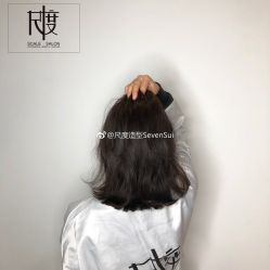 烫染-PIONEER·韩式