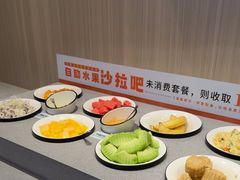 -豪享来牛排(人民店)