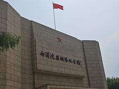 -白洋淀景区