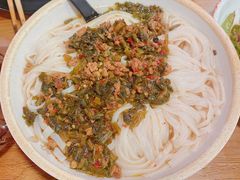 雪里蕻米粉-湘里乡亲甲王二老店