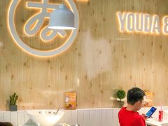 -友达面馆(广州总店)