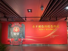 -中国铁道博物馆(正阳门馆)