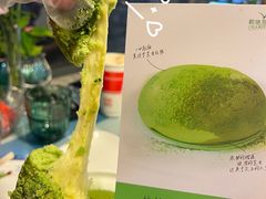 -观塘港茶餐厅(八一大道店)
