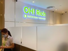 -红大哥水门鸡饭(總店)