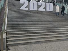 -光谷广场