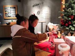 -星巴克(绍兴柯桥柯岩景区店)