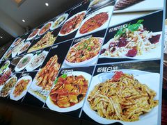-清真·同发顺饭庄·烧麦(总店)