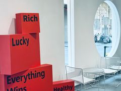 -盛邦家居建材广场