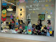 -发酵食堂(屏风街店)