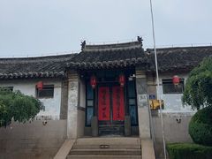 -牟氏庄园