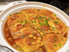 酸菜黄豆煎酿泉水豆腐-盆满钵满·国家非遗传承(云台店)
