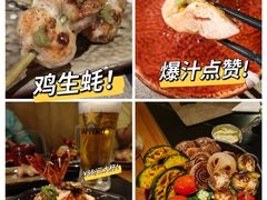 -伊藤ITO(侨福芳草地购物中心店)
