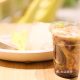 油梨树上油梨果，油梨树下你和我👭