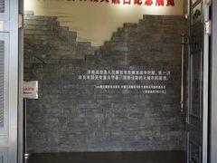 -解放阁