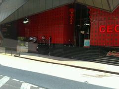 -百威KTV(恒福路店)