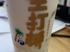 -茶百道(SKLP新光里+店)