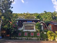 -广东天露山旅游度假区