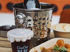 -CowCow其其·牛杂咖啡公司(六运店)