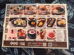 -桥香园过桥米线(国贸店)