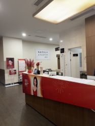 -上海玫瑰医疗美容医院