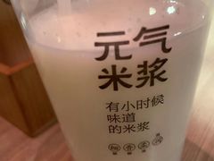 -云味馆·云南菜·云南米线(景田店)