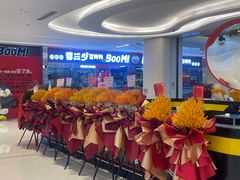 -蓉三少冒烤鸭·四川小吃集(北京首店)