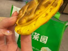 -君之狮子山·轻糖烘焙(松江印象城店)