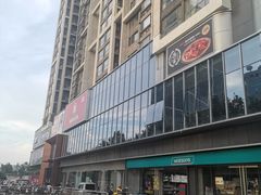 -优品汇生活广场