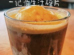 -星巴克臻选(上海合生汇1F店)