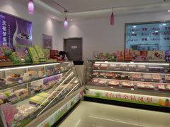 -GANSO元祖食品(金菊路店)