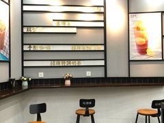 -桂桂茶(万嘉广场店)