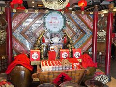 -亮欢寨(凯里总店)