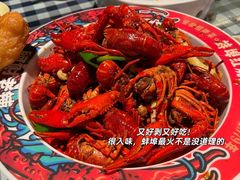 -阿财老铺·老蚌埠龙虾城(华夏总店)