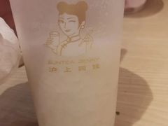 龙眼桂花冰-沪上阿姨·精选茶饮(融创公馆店)