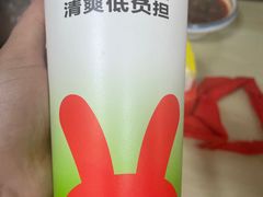 -书亦烧仙草(武侯五大花园店)