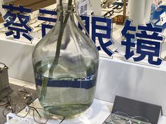 -视野联行眼镜·蔡司·尼康·豪雅·依视路(青浦宝龙店)