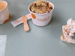 -半山半岛洲际度假酒店-沙滩吧