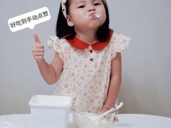 -麦德龙(湖里店)